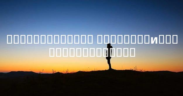 ��ˮ���������� ��������и�����������ﲻ����